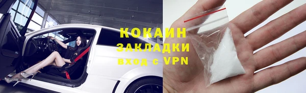 mdpv Верхнеуральск