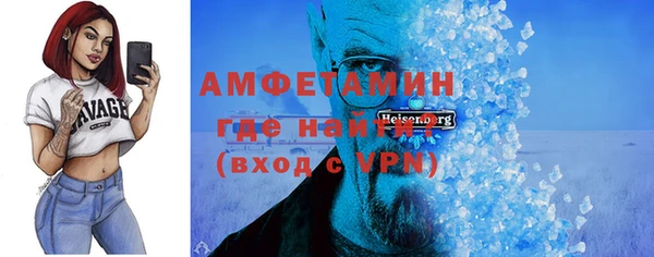 дмт Бронницы